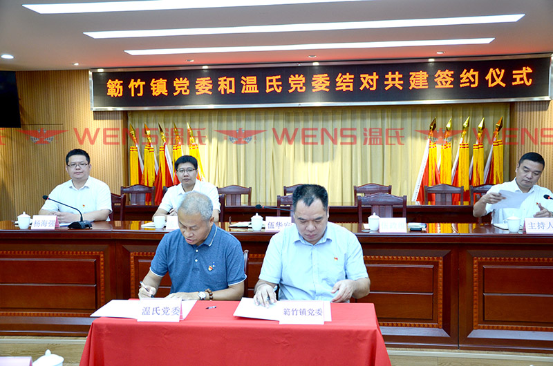 ob欧宝电竞·(中国)官方网站入口