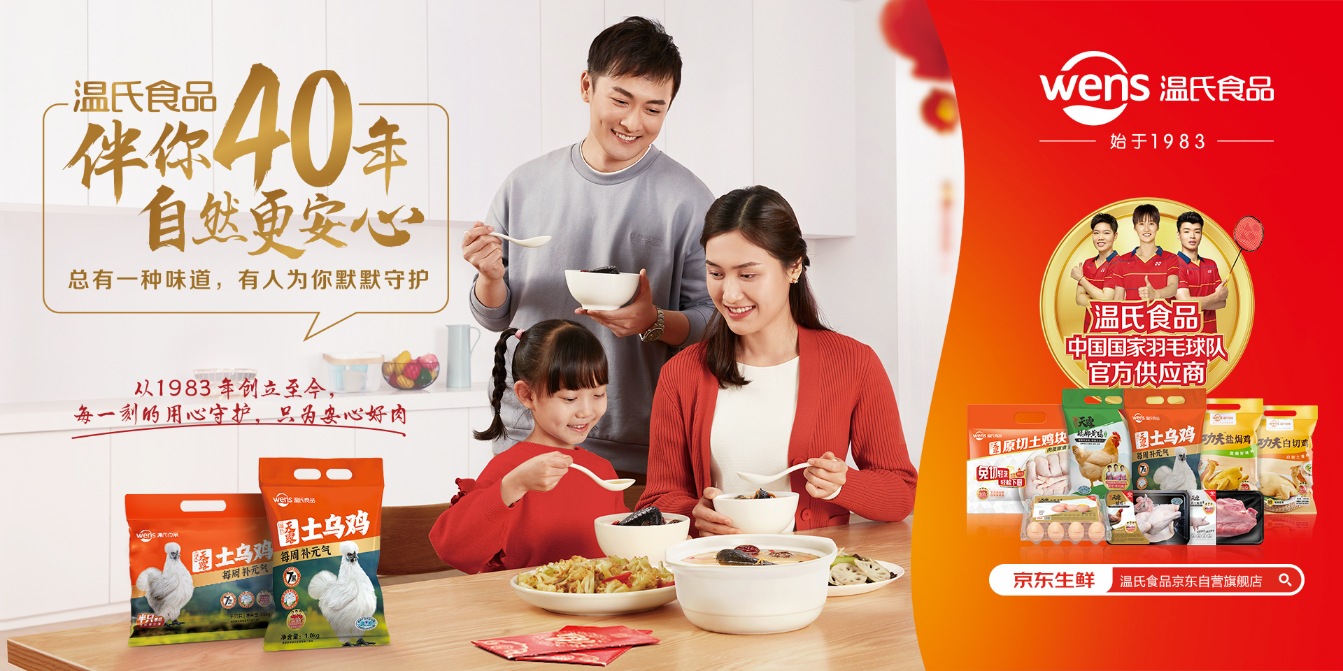 ob欧宝电竞·(中国)官方网站入口