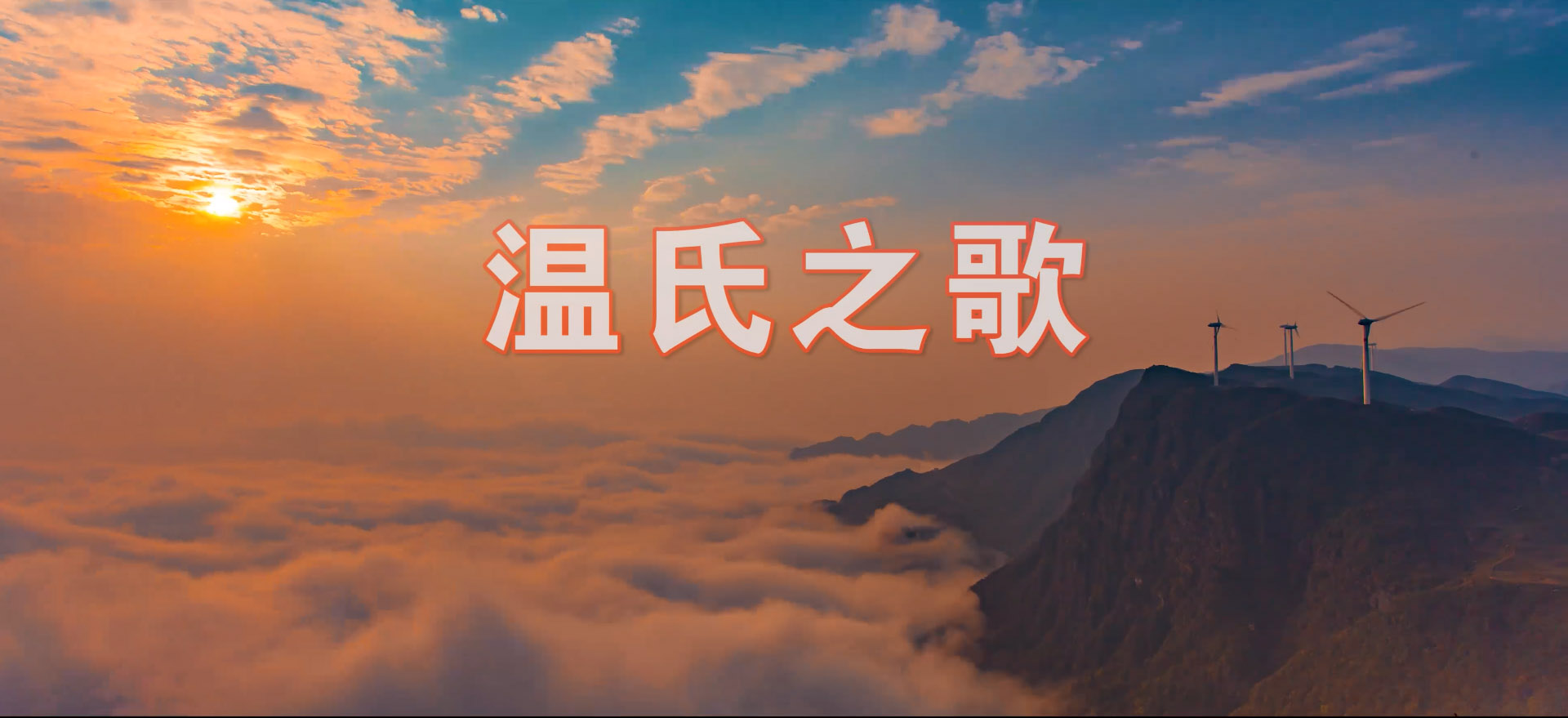 ob欧宝电竞·(中国)官方网站入口