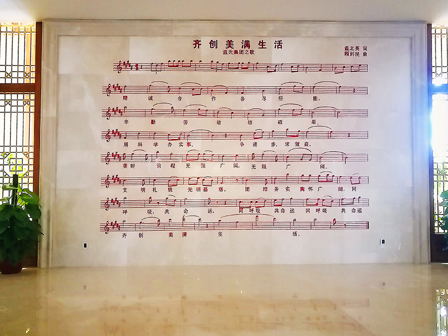 ob欧宝电竞·(中国)官方网站入口