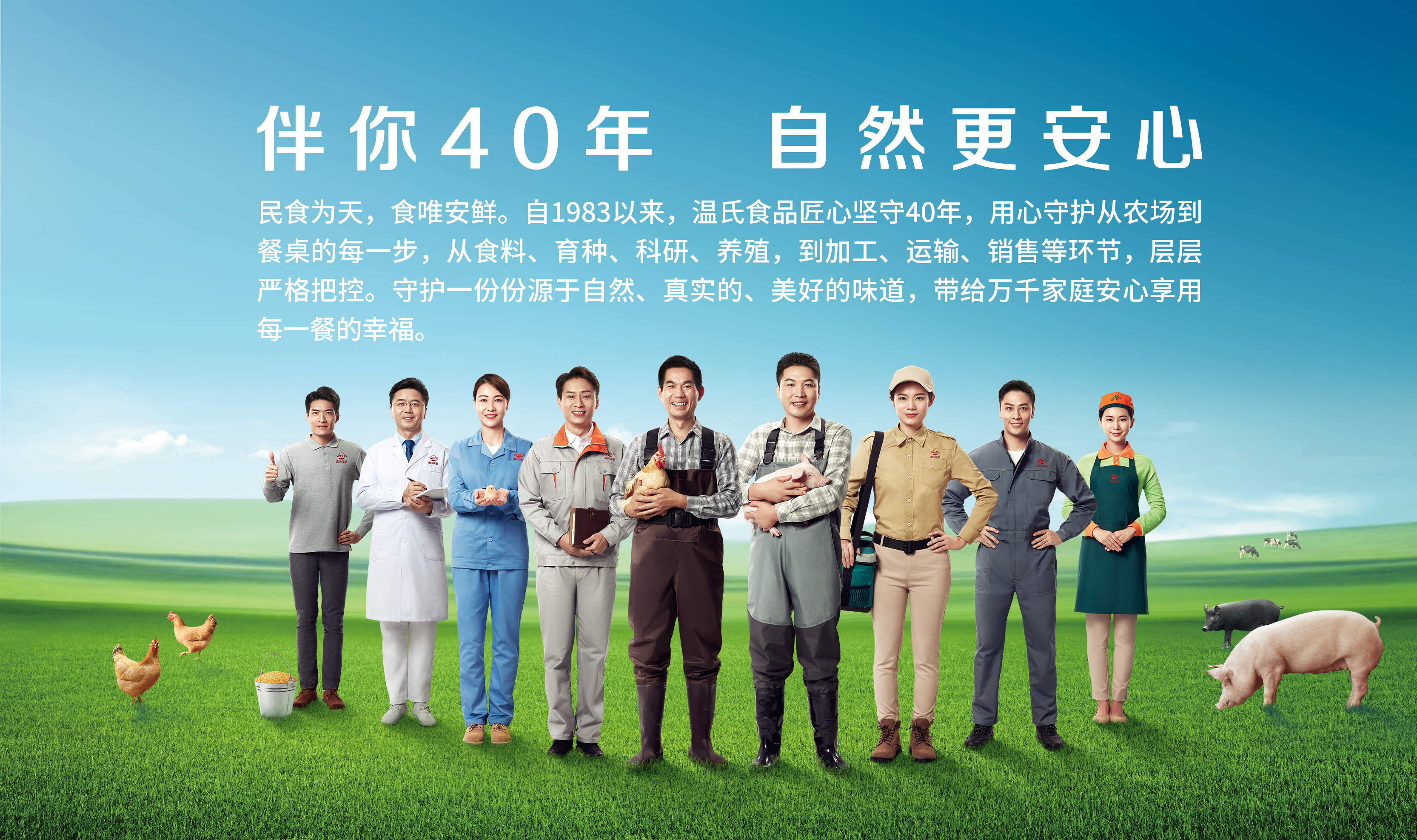 ob欧宝电竞·(中国)官方网站入口